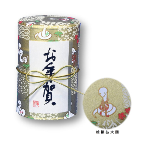 干支缶入り 冬茶だより 80ｇ×1缶 (金缶) ｸﾘｱｹｰｽ入り