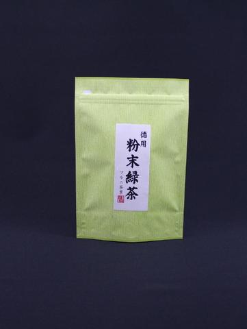 徳用粉末緑茶　300ｇ入 