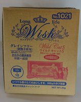 製品番号1021　Wish ワイルドキャットS キトンフローム　3kg