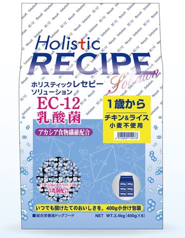 holistic recipe EC-12チキン(2.4kg)