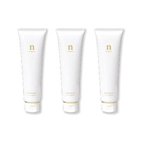 【SALE】クレンジング3本セット