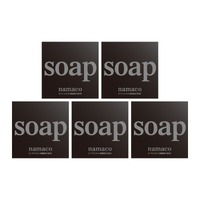 【SALE】石鹸5個お買得セット(黒なまこ石鹸110g×5)