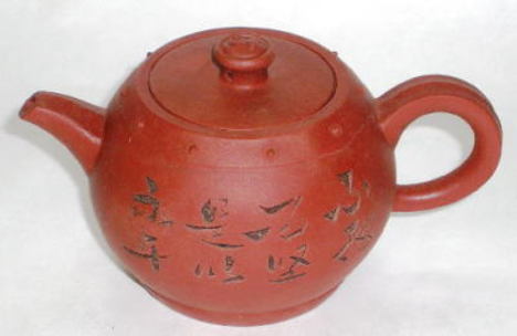 CT267.中国茶器　茶壺　30％引き
