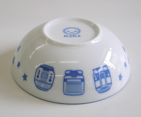鉄道・電車柄　陶器の小鉢