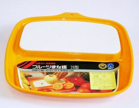 昭和レトロ フルーツまな板26型（イエロー）【通販 卓上まな板】山口陶器店 ＜ 【山口陶器店】縁起置物やアニメ子供食器、切り出し七輪の通販に