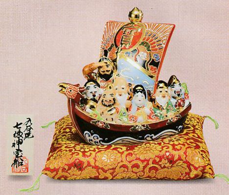 昭和レトロ 七福神の置物 宝船 - 工芸品