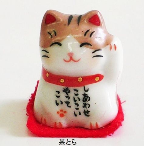 小さな招き猫　通販　特価