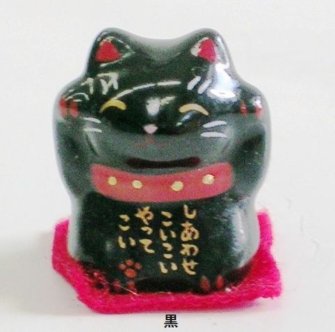 販促品や粗品にミニサイズ招き猫 包装無料 ＜ 【山口陶器店】縁起置物やアニメ子供食器、切り出し七輪の通販に