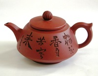 中国茶器　特価
