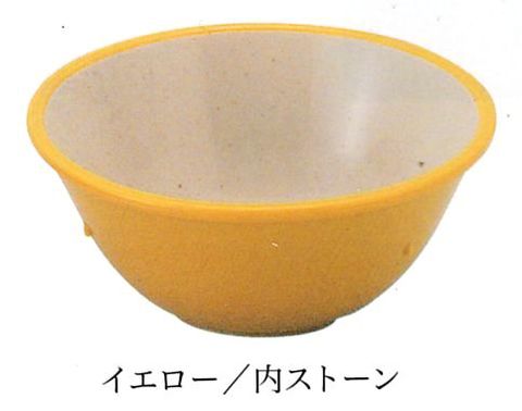 ポリプロピレン製小鉢　食器　特価通販