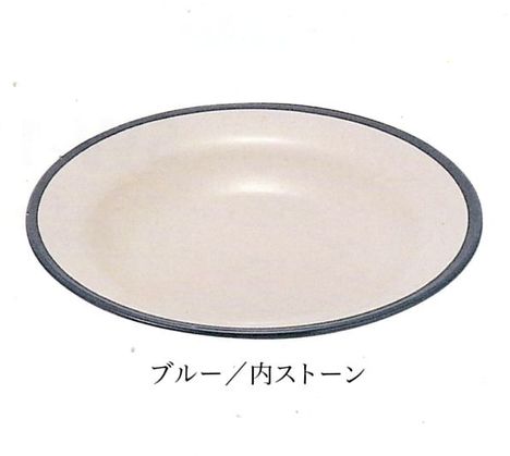 ポリプロピレン製深皿　カレー皿　スープ皿食器　特価通販