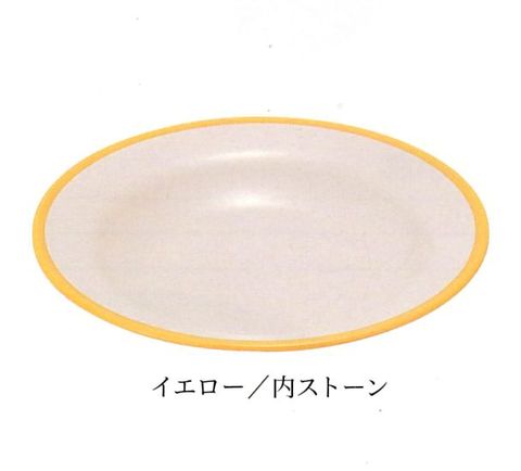 ポリプロピレン製深皿　カレー皿　スープ皿食器　特価通販