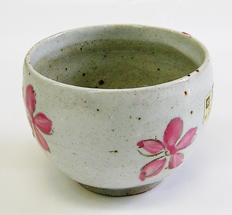 桜柄　陶器　陶碗　通販　一服碗　たっぷり碗