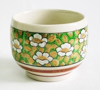 昭和レトロ　九谷焼　高台湯呑み　陶器食器