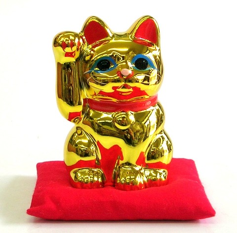 常滑焼　貯金箱　黄金小判猫　招き猫　