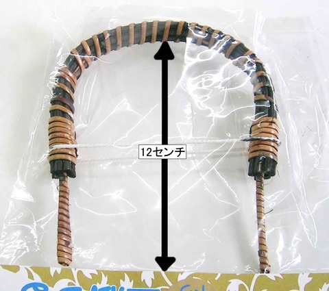 藤卷　土瓶持ち手つる4号用【弦/ツル/通販/籐巻き】山口陶器店61605