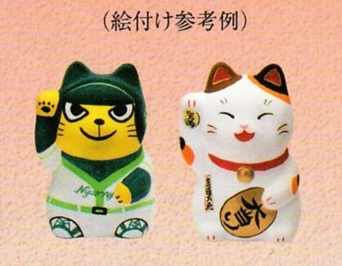 自分だけのオリジナル招き猫　薬師窯　お絵かき招き猫（右手上げ）貯金箱　高さ10センチ【通販/特価/体験型イベントツール/自由研究/プレゼント/無地白の招き猫】山口陶器店Y1050