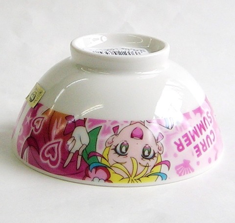 トロピカルージュ！プリキュア　フェイス茶碗（キュアサマー）磁器製【通販/特価/茶わん/アニメ/プレゼント/包装無料/金正陶器】山口陶器店65130