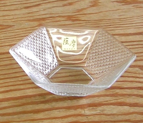 昭和レトロ 佐々木硝子 「薩摩」六角型小付け鉢 最大径10.5センチ