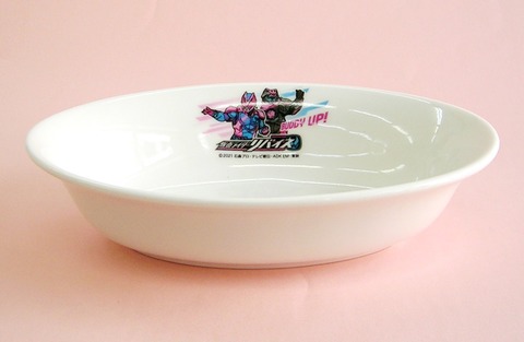 仮面ライダーリバイス　磁器製　楕円形カレー皿【通販/包装無料/特価/こども食器/子供食器/プレゼント/金正】山口陶器店69124