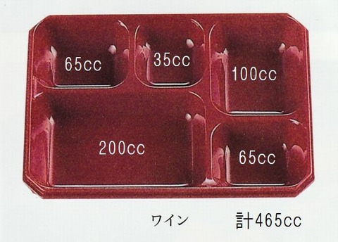 ミリオン印　松江弁当容器・中（五）ブラウン　業務用弁当箱【激安通販　学校給食、介護・福祉施設、仕出しに】山口陶器店B-180HA