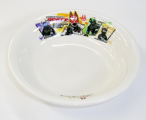 仮面ライダーギーツ　磁器製フルーツ皿【通販/包装無料/特価/こども食器/子供食器/プレゼント/金正】山口陶器店52123