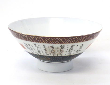 昭和レトロ　九谷焼風　陶器の汁碗