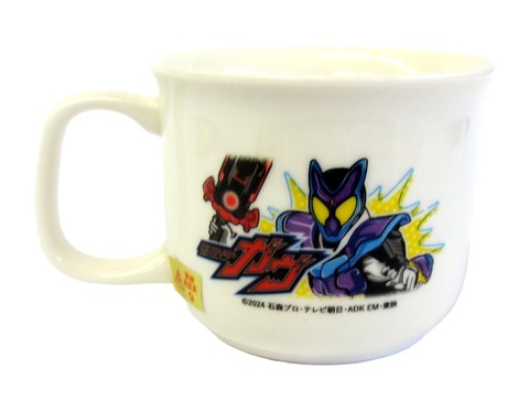 仮面ライダーガヴ　磁器製マグカップ【通販/包装無料/特価/こども食器/子供食器/プレゼント/金正】山口陶器店72122