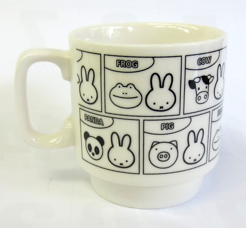 MIFFY＆ANIMALSスタックマグカップ（ホワイト）磁器製【ミッフィー/ディック・ブルーナ/通販/包装無料/特価/子供食器/プレゼント/金正】山口陶器店415122