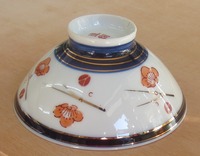 昭和レトロ 松竹梅 陶器の飯茶碗/汁碗