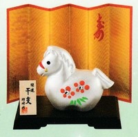 薬師窯 錦彩招福十二支段飾り【干支飾り/十二支揃い/通販/激安/置物