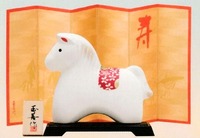 九谷焼 干支午置物 楽天市場】二代 浅蔵五十吉作 干支 午 九谷焼 置物 文化勲章受章