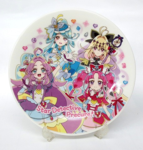 名探偵プリキュア！磁器製食器　通販