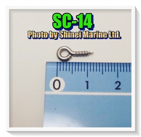 SC-14