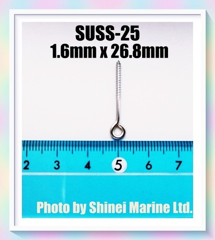 ヒートン　SUSS-25　(100本)