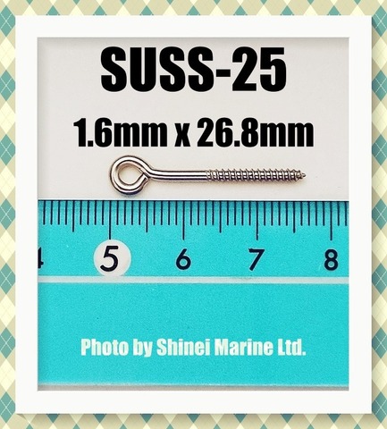 ヒートン　SUSS-25　(100本)