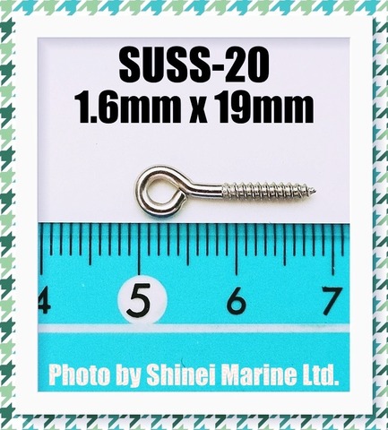 SUSS-20