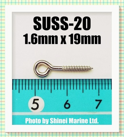 SUSS-20