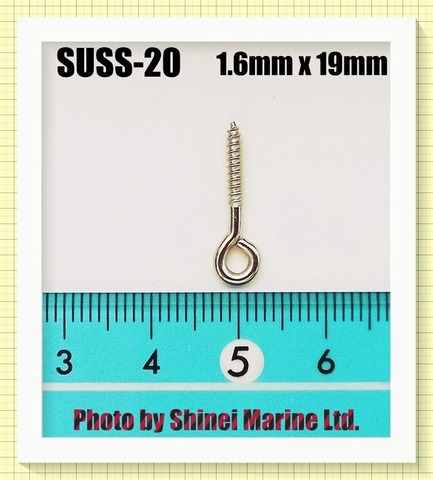 SUSS-20