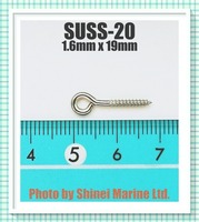 SUSS-20