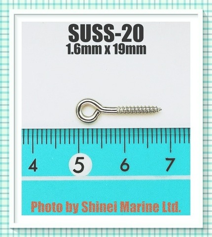 SUSS-20