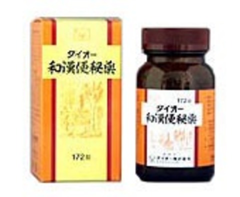 ダイオー和漢便秘薬　172錠  10個 （第2類医薬品）