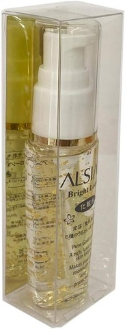 アルシアン　ブライトローション  35ml