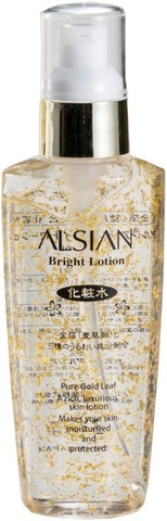 アルシアン ブライトローション  120ml