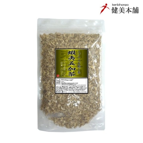 純粋 エゾウコギ茶 200g