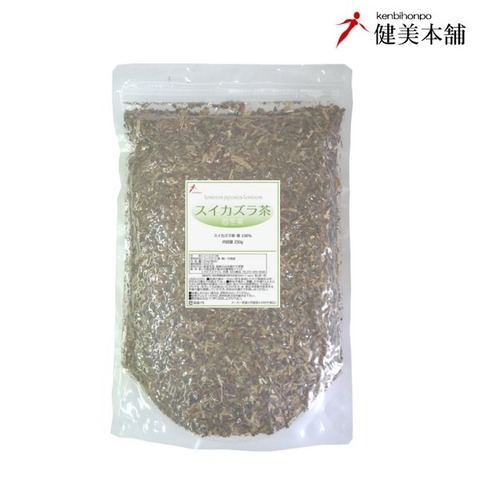 スイカズラ茶 -忍冬茶- 250g