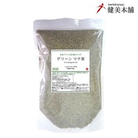 グリーン マテ茶 400g