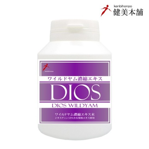 DIOS ジオスワイルドヤム 60カプセル