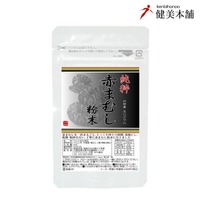 純粋 天然 赤まむし粉末 50g