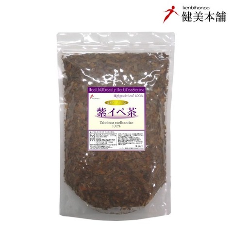 紫イペ茶 -タヒボ茶- 500g（角刻み）